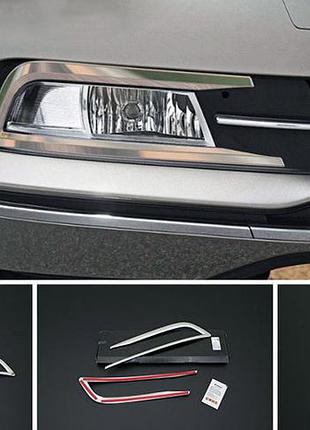 Накладки на противотуманные фары 2015-2018 (2 шт, нержавейка) для volkswagen passat b8