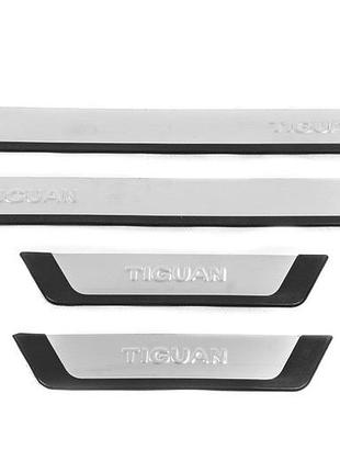 Накладки на пороги omsa flexill (4 шт., нержавейка) для volkswagen tiguan 2007-2016 гг
