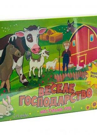 Настольная игра "веселое хозяйство"