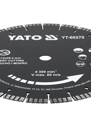 Диск отрезной сегментный алмазный по бетону yato ø= 350/25,4x3.2 мм, в мокром и сухом режиме [10]