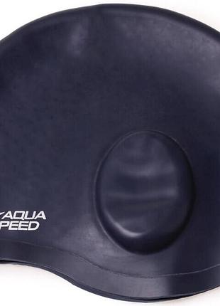 Темно-синя шапочка для плавання з кишенями для вух aqua speed ear cap comfort 9895