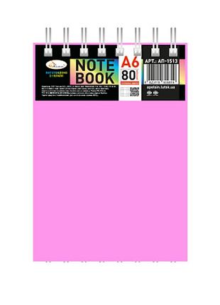 Блокнот а6 в-бп6-80(pink) 80 листов, пружина сверху