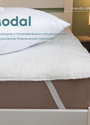 Наматрацник теп latt (comfort) 160*200 см