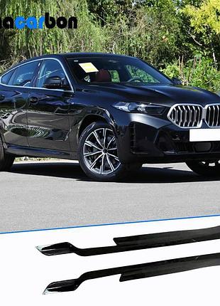 Накладки на пороги abs (blades) для bmw x6 g06 2019- гг