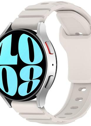 Силиконовый ремешок defense для smart watch 22mm antique white