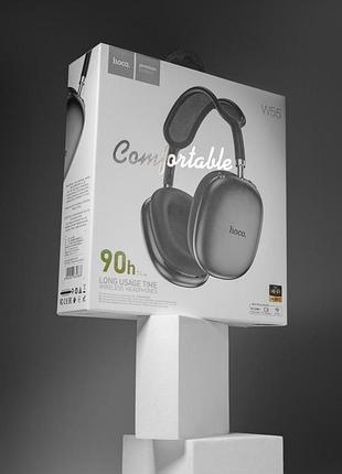 Накладные беспроводные наушники hoco w55 pleasing deep space gray