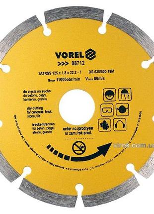 Диск відрізний алмазний сегментний vorel : segment ø= 125 мм [20/160]