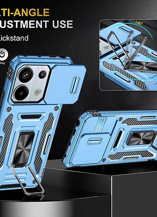 Ударопрочный чехол camshield army ring для xiaomi redmi note 13 4g голубой / light blue 4