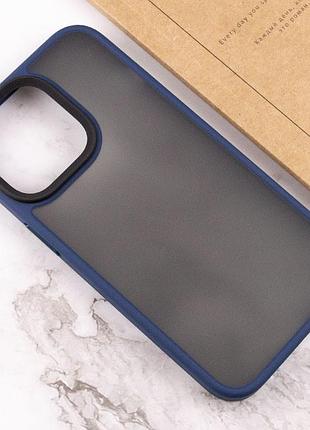 Tpu+pc чехол metal buttons для apple iphone 14 pro max (6.7") синий