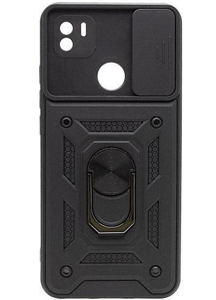 Чехол ummi camshield serge ring для xiaomi redmi a1+ / a2+ черный