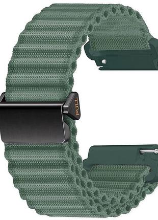 Ремешок nylon ocean band для smart watch 20mm greener