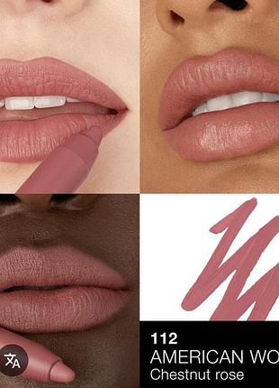 Розкішна помада олівець nars american women
