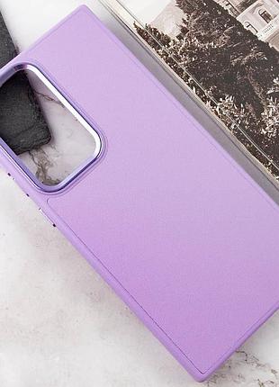 Шкіряний чохол bonbon leather metal style для samsung galaxy s23 ultra бузковий / dasheen