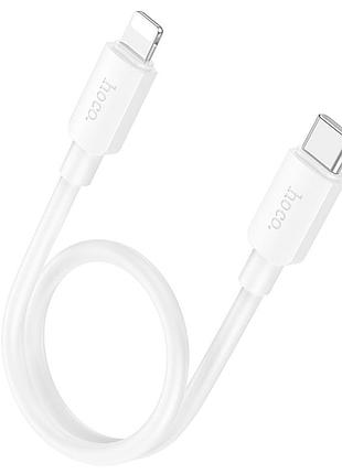 Дата кабель hoco x96 hyper type-c to lightning 20w (1m) white 3