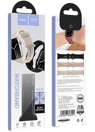 Ремешок hoco wa30 flexible series 3d solid color silicone strap для apple watch 42(ser.1-3)/44/45/49 black