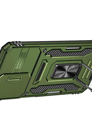 Ударостійкий чохол camshield army ring для samsung galaxy m23 5g / m13 4g оливковий / army green
