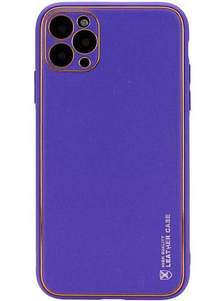Кожаный чехол xshield для apple iphone 11 pro (5.8") фиолетовый / ultra violet