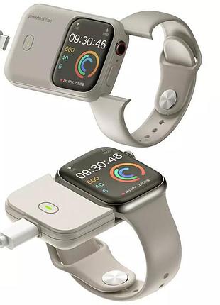 Портативное зу charging soft case for apple watch 44/45mm 1200 mah moon white