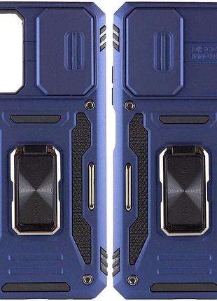 Ударопрочный чехол camshield army ring для xiaomi redmi 10 синий / navy