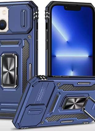 Ударопрочный чехол camshield army ring для apple iphone 13 / 14 (6.1") синий / navy