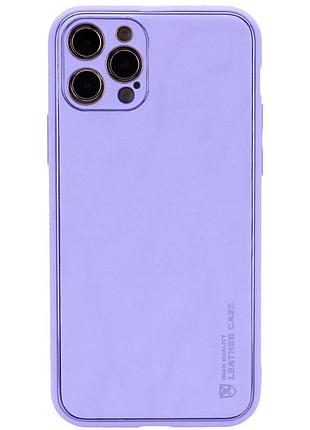Кожаный чехол xshield для apple iphone 12 pro max (6.7") сиреневый / dasheen