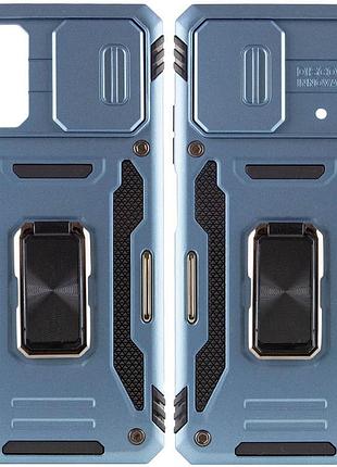Ударопрочный чехол camshield army ring для xiaomi poco f5 / note 12 turbo голубой / light blue