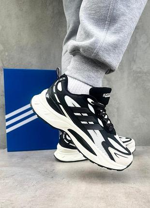 Adidas mts pro black white 2
