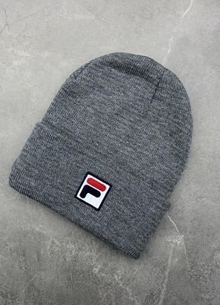 Fila grey