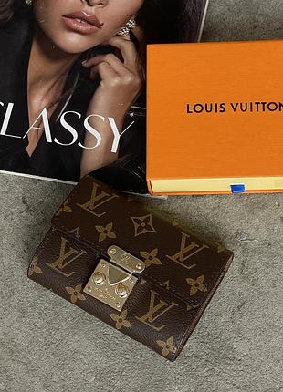 Гаманець louis vuitton pallas маленький коричневий