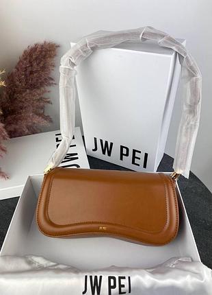 Jw pei brown