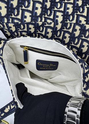 Dior saddle logo 4