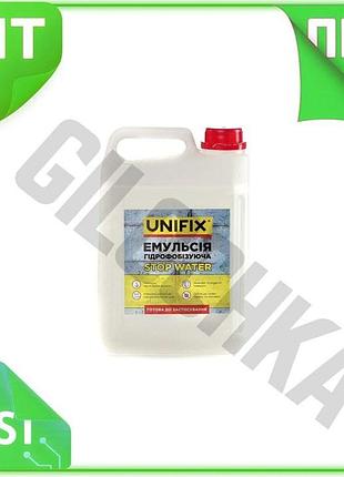 Ve эмульсия гидрофобизирующая unifix 5кг new version для защиты минеральных поверхностей влагоотталкив n6w_ver