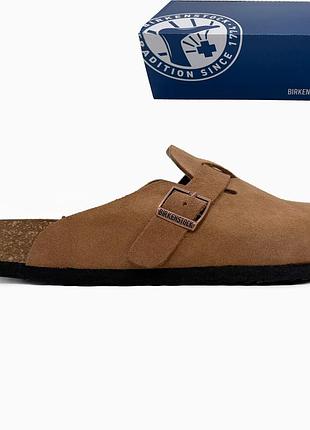 Birkenstock boston coffee 📦
