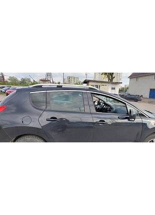 Рейлинги skyport grey для peugeot 3008 2008-2016 гг