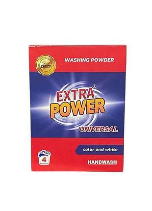 Стиральный порошок 350г ручной universal тм extra power