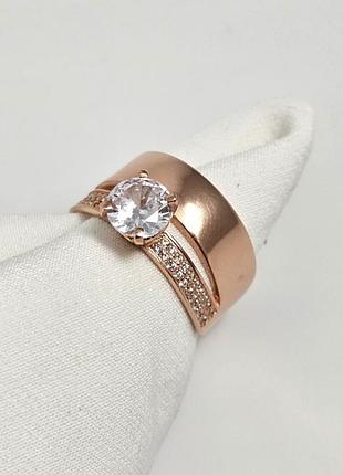 Серебряное двойное кольцо с позолотой двойное з большим цирконом 20,5