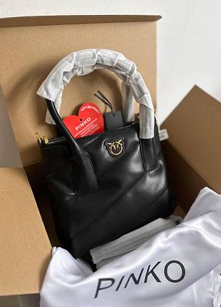 Pinko premium 3