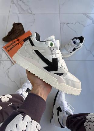 Off-white sponge white/black