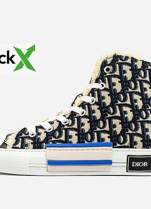 0544 b23 high-top sneakers
