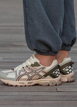 Asics gel-kahana 8 marathon pastel