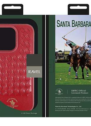 Кожаный чехол polo santa barbara для apple iphone 14 pro (6.1") red