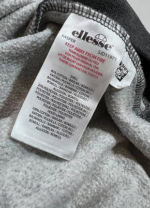 Оригинальное мужское худи ellesse размер xl l серое мужская кофта с капюшоном елис элис свободное батник мужской толстовка свободная котновое а1 6