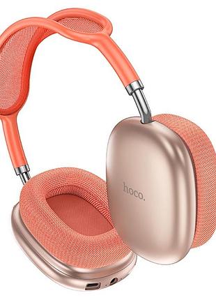 Накладные беспроводные наушники hoco w55 pleasing pink