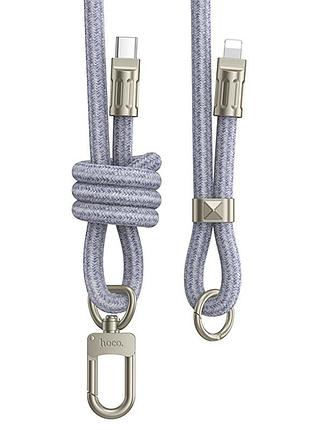 Дата кабель-шнурок hoco gh7 elegant type-c to lightning (1.8m) denim blue