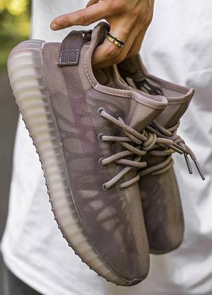 Adidas yeezy 350 mono mist