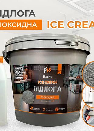 Эпоксидная краска для пола barko ice cream 10кг светло-серый