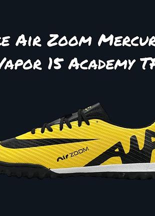 Сороконіжки nike air zoom mercurial vapor 15 academy tf white yellow black