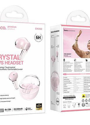 Беспроводные tws наушники hoco ew202 magic pink