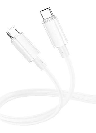 Дата кабель borofone bx112 lemon type-c to type-c 60w (1m) white 3