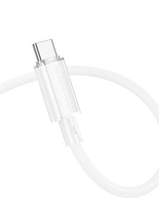 Дата кабель borofone bx112 lemon type-c to type-c 60w (1m) white 4